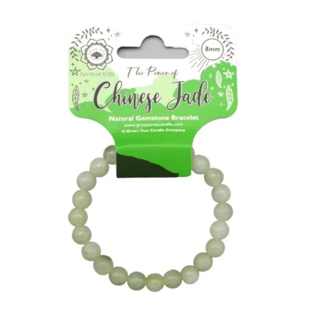 Chinese Jade 8mm Bead Bracelet